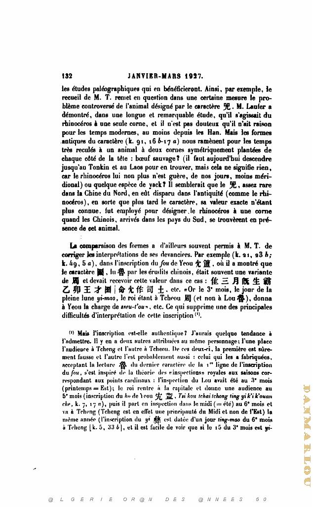 JOURNAL ASIATIQUE PAR J. CANTINEAU 1927_000147.jpg